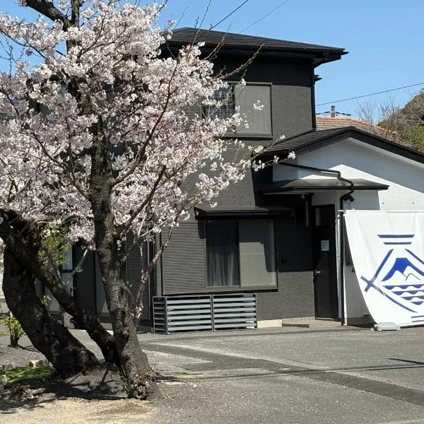 Kamakura Hachiman Shrine Hotel 鎌倉八幡宮ホテル, hotel a Kamakura