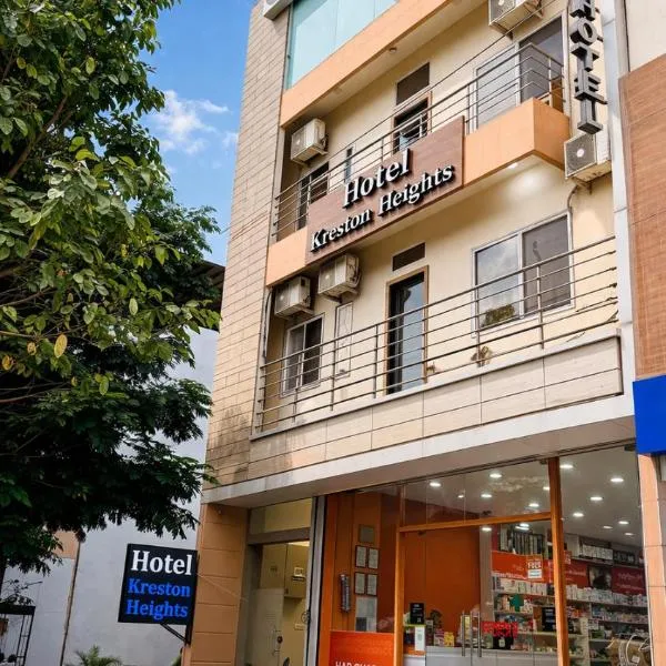 Kreston Heights Hotel photo 2