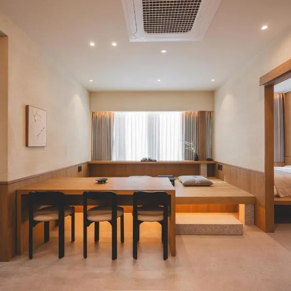 아랑재 arangjae, hotel in Seoul