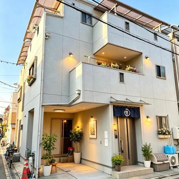 hibiki hotel osaka โรงแรมในโอซาก้า