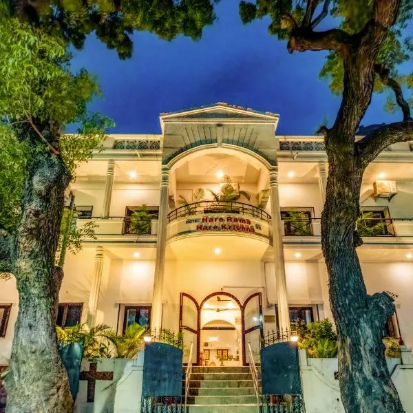 Hare Rama Hare Krishna - EESHA Hotel, hotel v destinaci Rāmeswaram