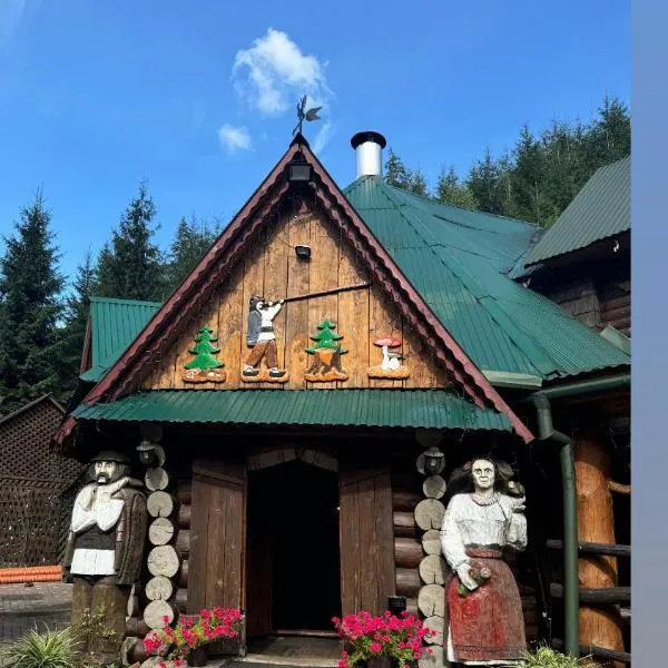 Затишок біля Синевиру, hotel v destinaci Krasnyy