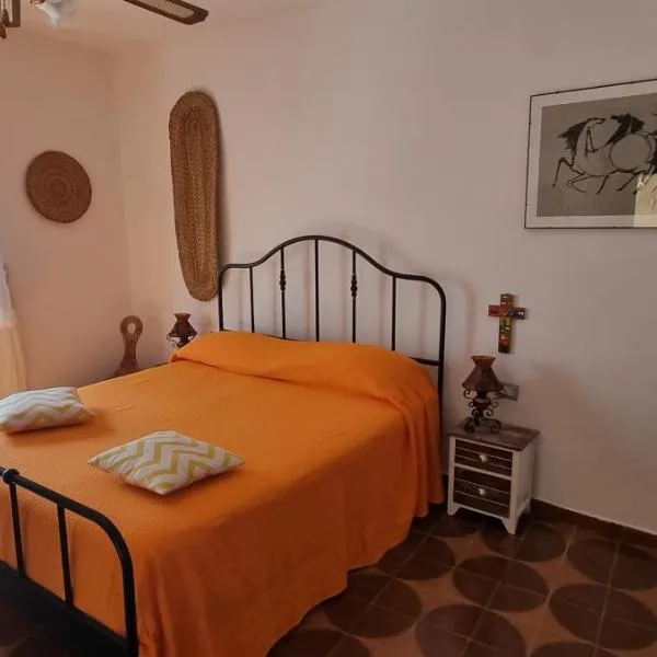 Rodio에 위치한 호텔 Iris