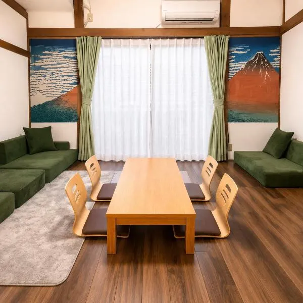 75m2 8bed 10people EnglishSpeakingOK! Exclusive house Shinjuku 13 minutes Shibuya 19 minutesIkebukuro 8 minutes Ueno 9 minutes, hotell i Tokyo