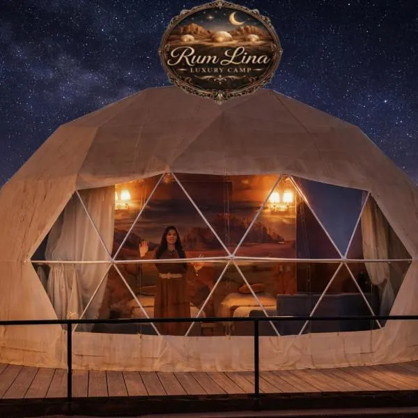 RUM LINA lUXURY CAMP: Ram Vadisi şehrinde bir otel