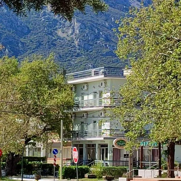 Ermis, хотел в Лутра Ипатис