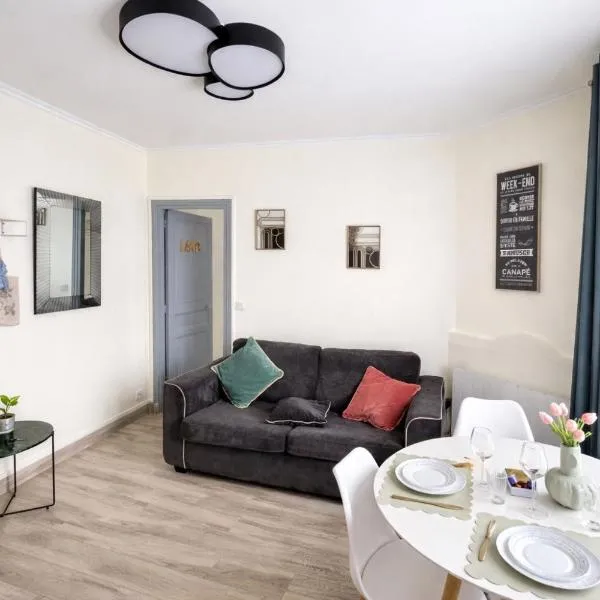 Le Cocon Appartement 2P 4 pers - proche Paris CDG Parc des Expositions, hotel in Aulnay-sous-Bois