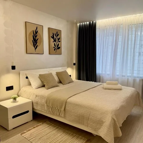 Комфортна квартира біля ринку, озера та парку: Ternopil şehrinde bir otel