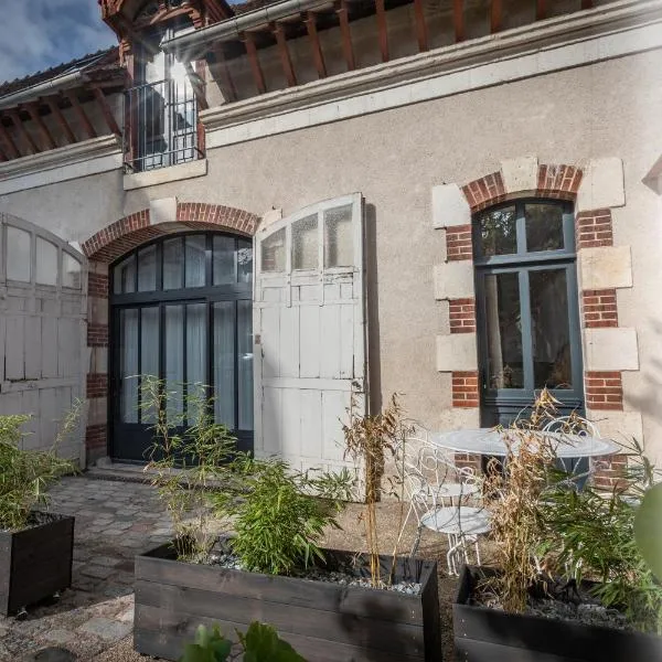 Les Écuries de Juranville, מלון בבורז'ה