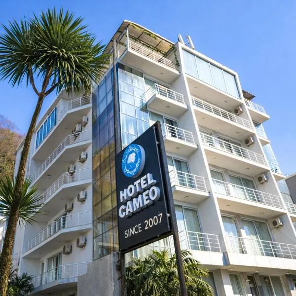 Hotel Cameo، فندق في كفارياتي