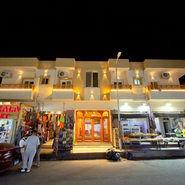 Saray Hotel Dahab, готель у Даxабі