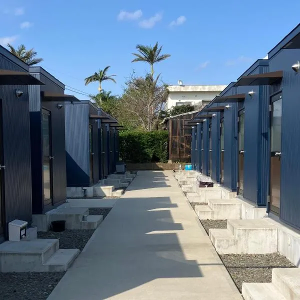 パークサイドホテル種子島, hotel i Noma