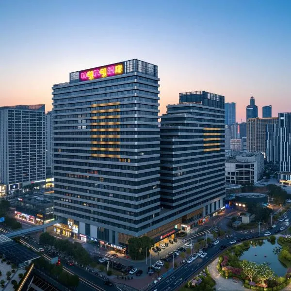 NGNG Boutique Hotel - Wanda Plaza, Downtown Nanchang, hotel Nancsangban