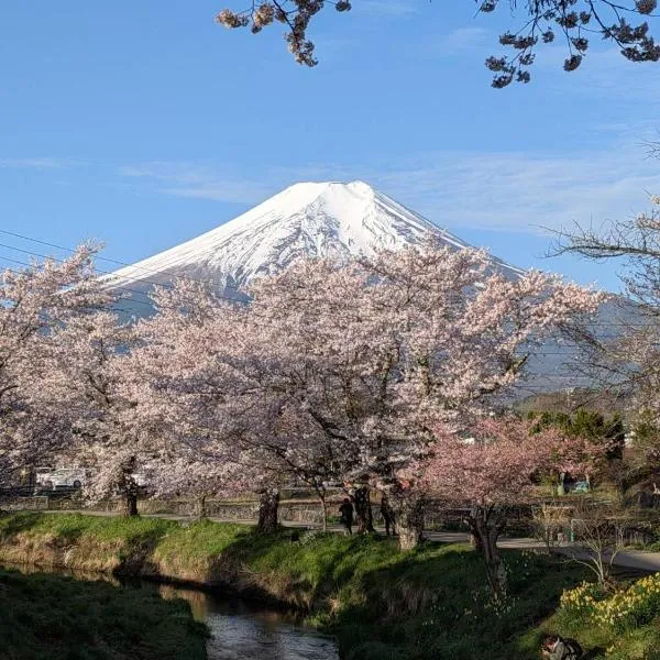 Oshino Hakkai 1min Private Villa Mt Fuji View Fukujuen 福寿苑, hotel Osinóban