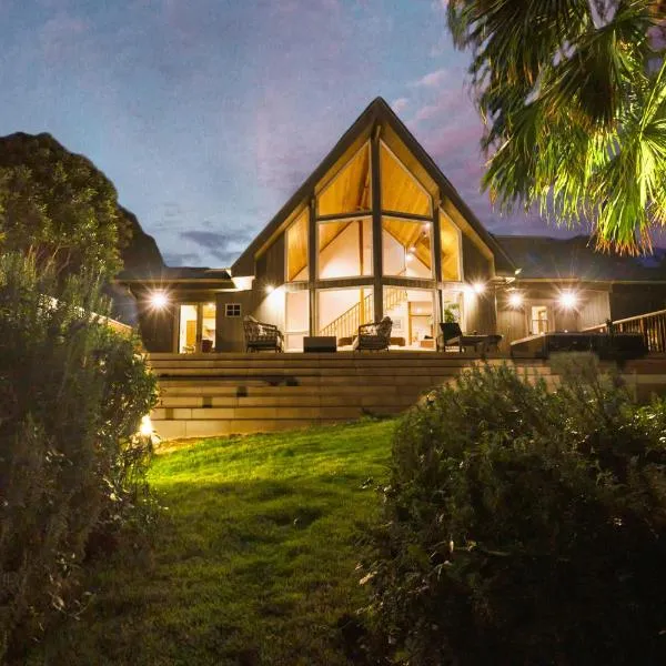 Monterey House by SANA โรงแรมในทาเตยามะ