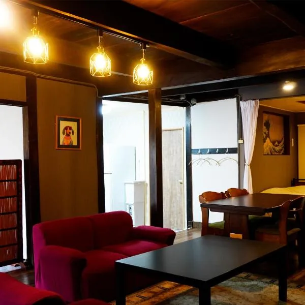 マホロバハウス ペットも泊まれる1棟貸, hotel in Tadotsu