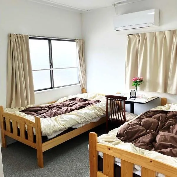 The Village House 1, hotel v mestu Hadano