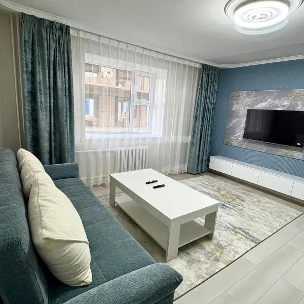 Gegee's House – hotel w Ułan Bator