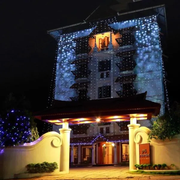 Padipura Residency, hotel u gradu Alepej