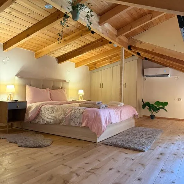 The Countryside Loft, Hotel in Katsikás