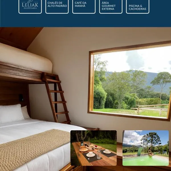 Hospedaria Leliak - Retiro Boutique de Montanha, Hotel in Aiuruoca