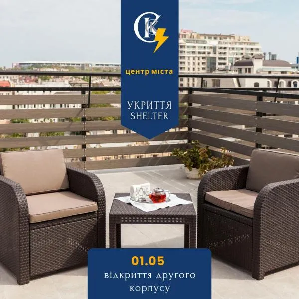 Continental Hotel, hôtel à Odessa