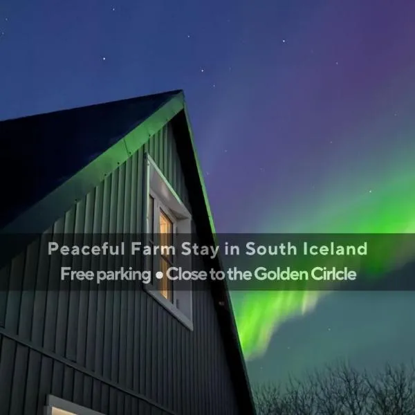 Ásgarður Farm Stay apartment, hotel v destinácii Selfoss