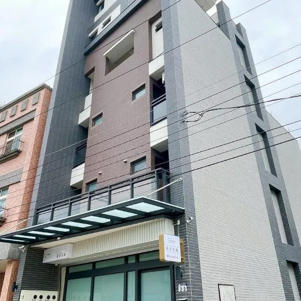 Hualien Leo and Alley Elevator B&B, hotel a Hualien City