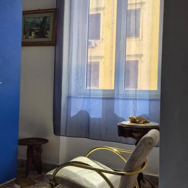 AA Central Station Historical center, hotel in Palermo