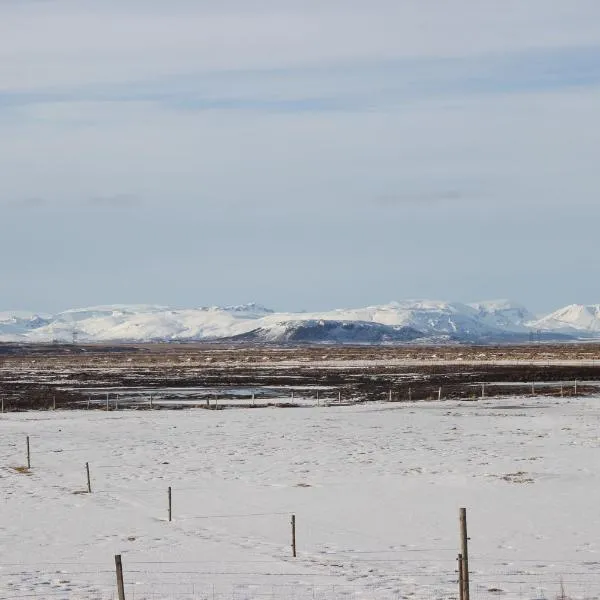 Svala Guesthouses, hotel din Selfoss