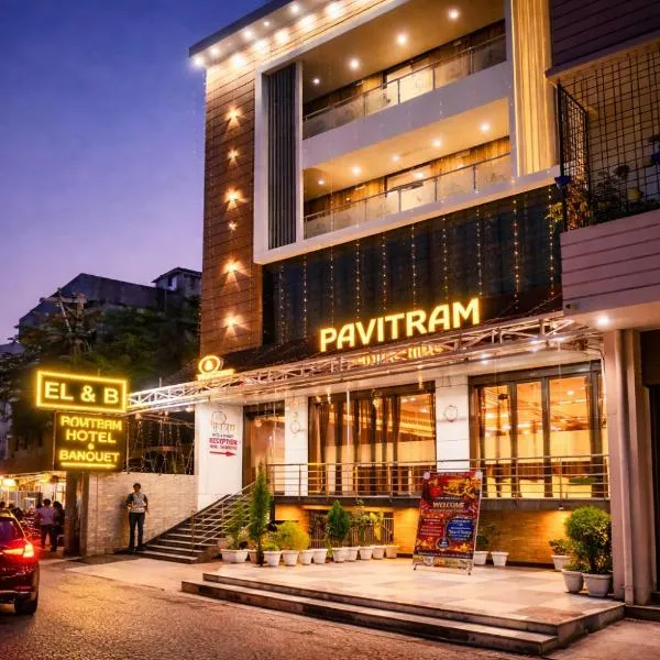 Pavitram Hotel & Banquet, ξενοδοχείο σε Rānchī