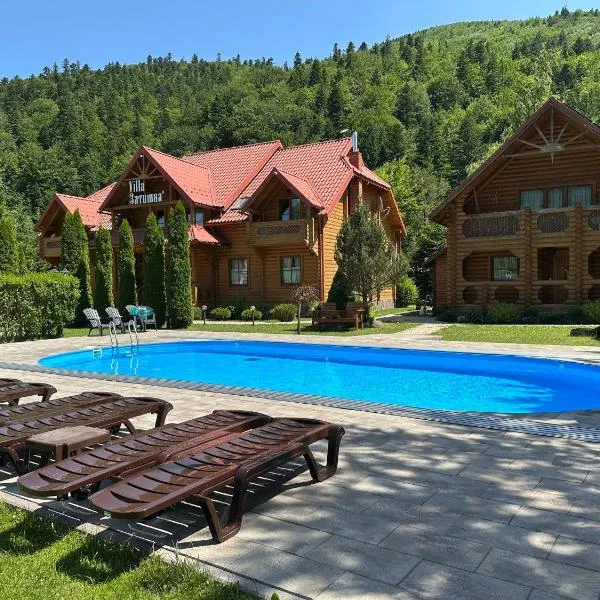 Villa "Затишна", Hotel in Mykulytschyn