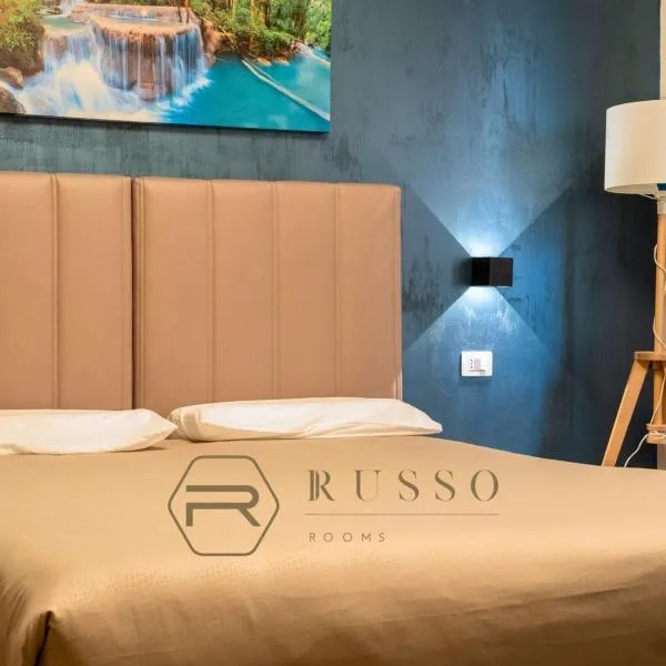 RUSS0 ROOMS Catanzaro: Catanzaro'da bir otel