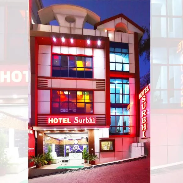 Surbhi Guest House, hotel in Dharamshala