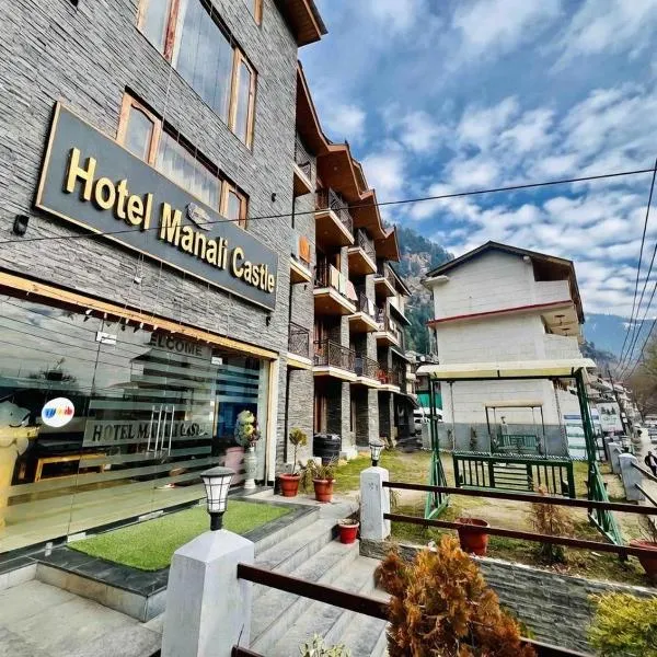 Manali Castle # premium rooms #parking #Balcony & Mountain view rooms #family rooms #Lawn #Near mall road, хотел в Манали