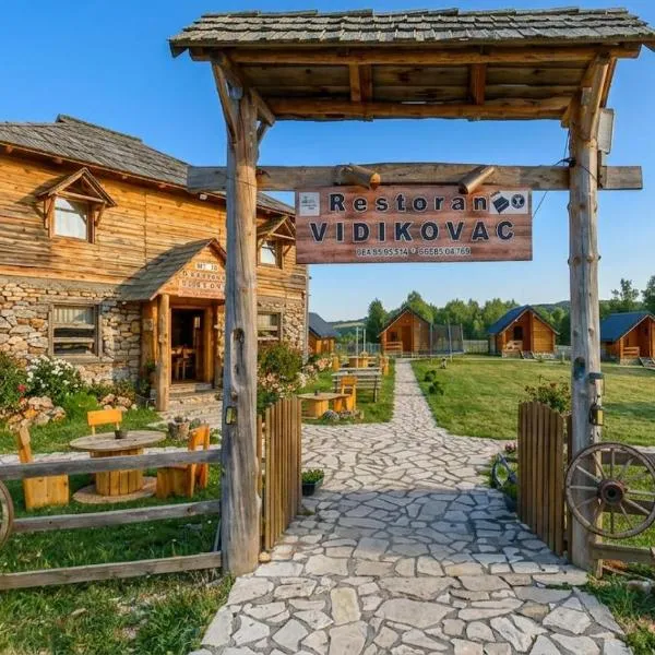 Vidikovac Uvac，Družiniće的飯店