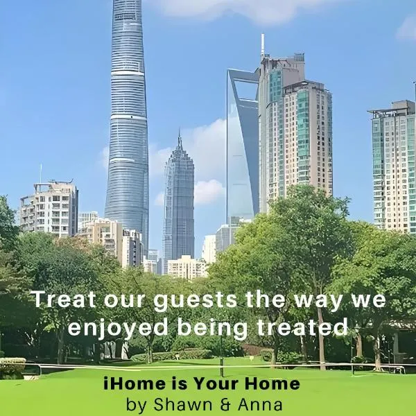 iHome-Lujiazui Riverside, Bund Riverview, Skyscrapers Citywalk, Deluxe Shanghai Living, As Pictured, hótel í Shanghai