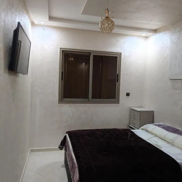 Khouribga, hotel en Juribga