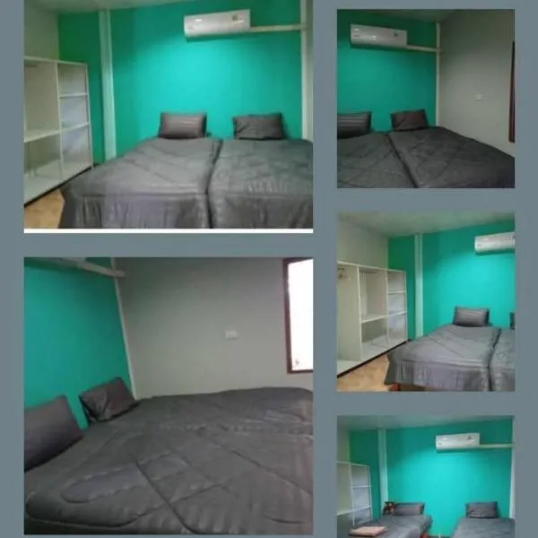 hadya home โรงแรมในเกาะยาวน้อย