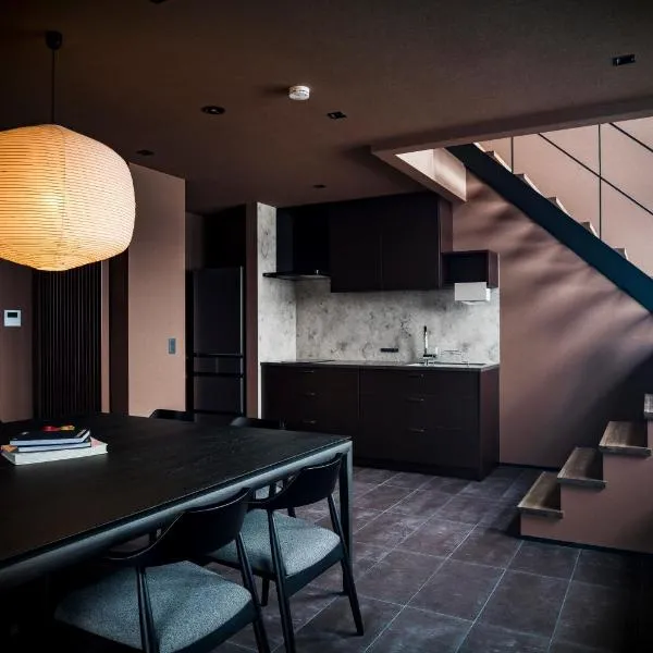 monel, hotel a Nakafurano