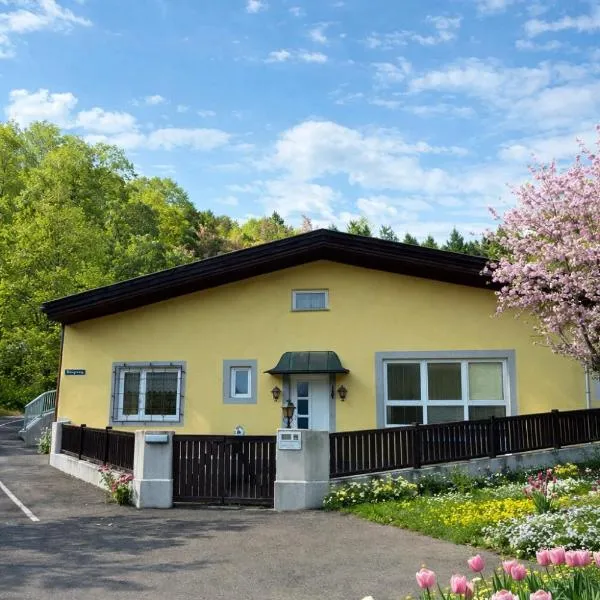 Ferienhaus Schneeweiß, hotel v destinaci Senftenberg