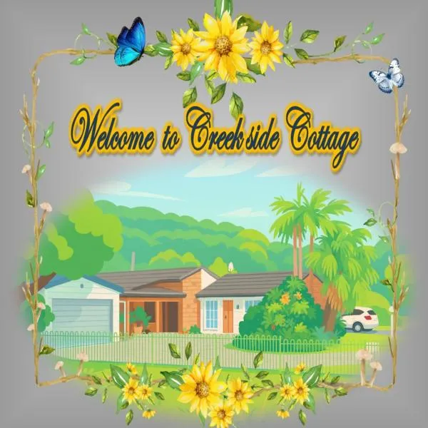 Coffs Harbour में, होटल Creekside Cottage - Private Studio with Mountain View