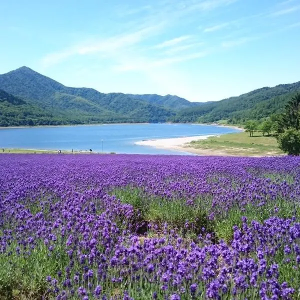 Fairfield by Marriott Hokkaido Minamifurano, hotel a Minamifurano