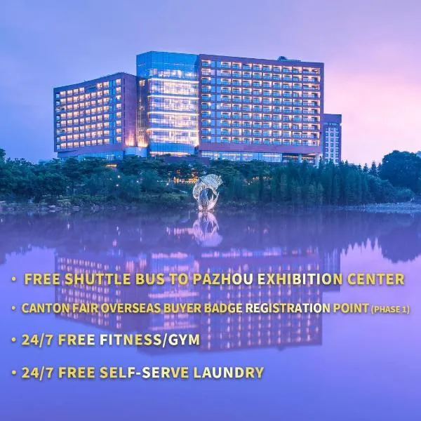 DoubleTree by Hilton Guangzhou Science City โรงแรมในกวางโจว