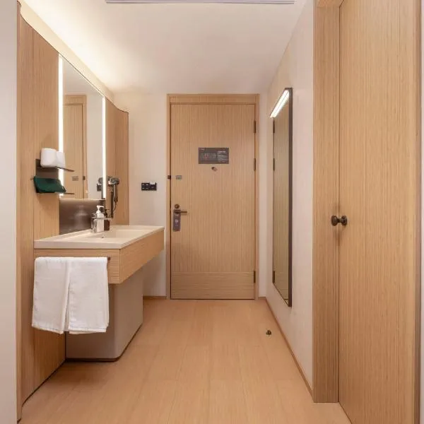 JI Hotel Hefei Innovation Industrial Park Longhu Paradise Walk, хотел в Хефей