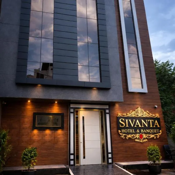 Hotel Sivanta Inn, hotelli kohteessa Lucknow