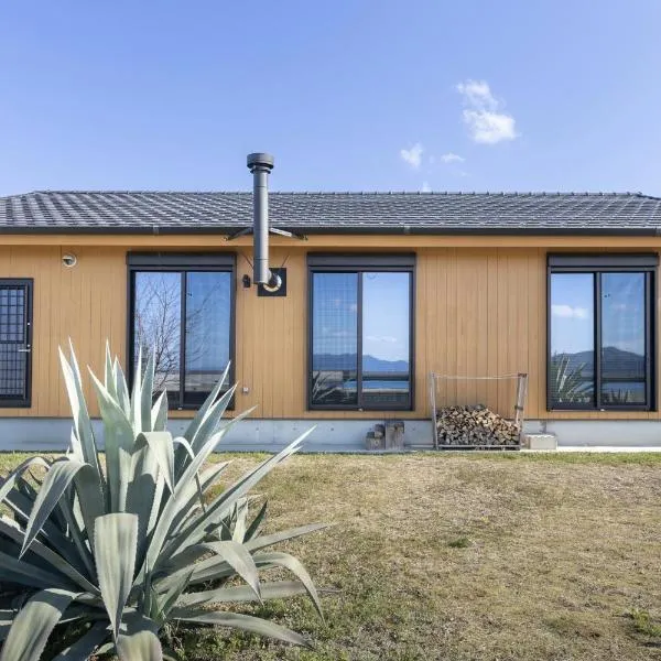 Amakusa Retreat House - 天草リトリートハウス -, hotel i Amakusa