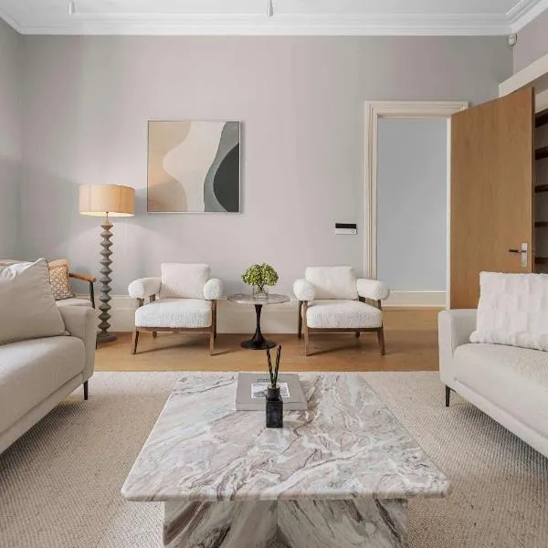 Holland Park Residence - 8 bedrooms