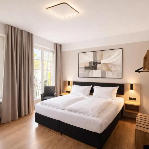 シュタットホテル ユーリッヒ（Stadthotel Jülich）、ユーリッヒのホテル