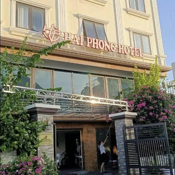 Khách sạn Hải Phong, hotel i Ha Long
